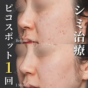 ライブリークリニック 浜松町院 林 政男医師の症例
