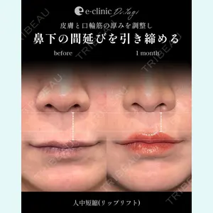 eクリニック 大阪院 八木 良太医師の症例