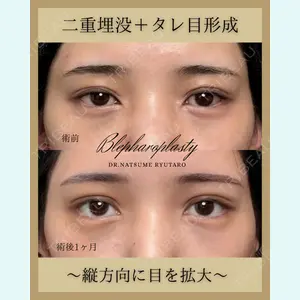 池袋麗歯科・美容皮膚科 夏目 隆太郎医師の症例