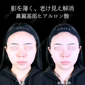 アリエル美容クリニック 郡山院 安齋 誠基医師の症例