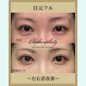 池袋麗歯科・美容皮膚科 夏目 隆太郎医師の症例