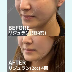 TUNE CLINIC【チューンクリニック】の症例