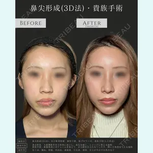 eクリニック 名古屋院 服部 健人医師の症例