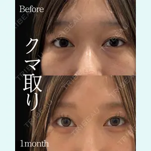 ネビュラクリニック 東京錦糸町院 岩切 琢磨医師の症例