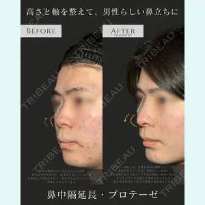 eクリニック 名古屋院 服部 健人医師の症例
