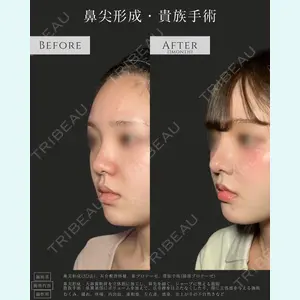 eクリニック 名古屋院 服部 健人医師の症例