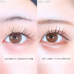 アリエル美容クリニック 横浜院 渡邉 光医師の症例