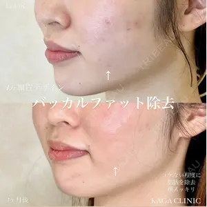 KAGA CLINIC 加賀 裕基医師の症例