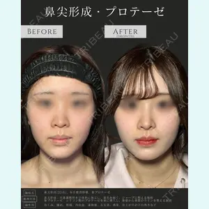 eクリニック 名古屋院 服部 健人医師の症例