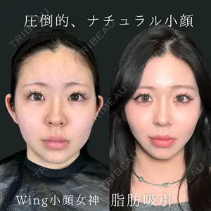 Wing clinic 豊中駅前院 速水 翼医師の症例