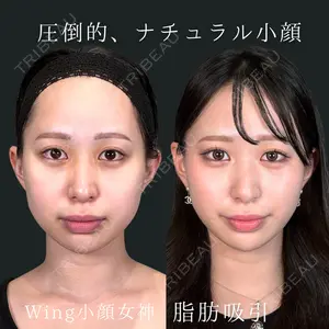 Wing clinic 豊中駅前院 速水 翼医師の症例