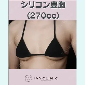 症例