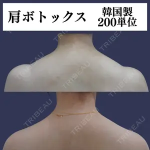 症例