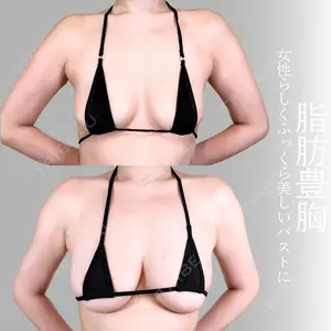 加藤 敏次医師の症例