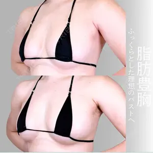 加藤 敏次医師の症例
