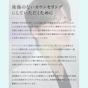 症例