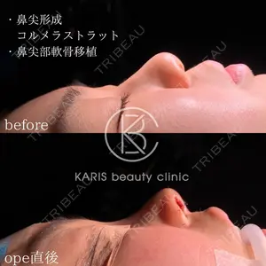 KARIS beauty clinic 滝内 ヒロフミ医師の症例