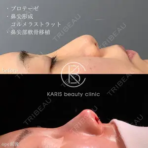 KARIS beauty clinic 滝内 ヒロフミ医師の症例