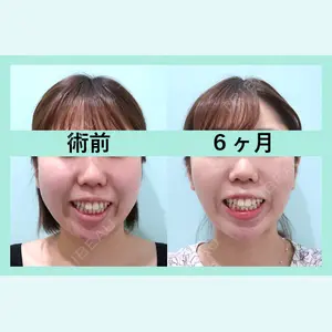 WOM CLINIC GINZA （ワム クリニック ギンザ） 深堀 純也医師の症例