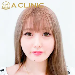 A CLINIC（エークリニック） 大阪院 木家 佑理子医師の症例