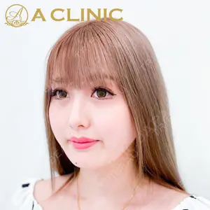 A CLINIC（エークリニック） 大阪院 木家 佑理子医師の症例