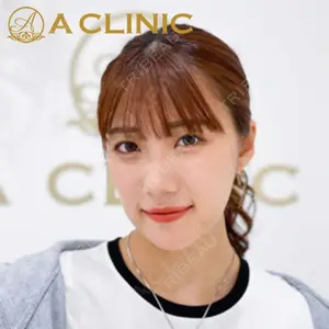 A CLINIC（エークリニック） 新宿院 片桐 大佑医師の症例