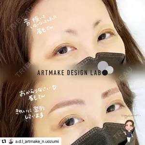 ARTMAKE DESIGN LAB 【アートメイクデザインラボ】 Nagisa　Uozumi医師の症例