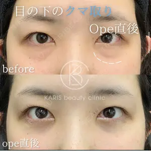 KARIS beauty clinic 滝内 ヒロフミ医師の症例