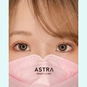 ASTRA BEAUTY CLINICの症例