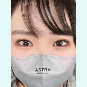 ASTRA BEAUTY CLINICの症例