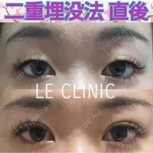 LE CLINIC 喜多　俊博医師の症例