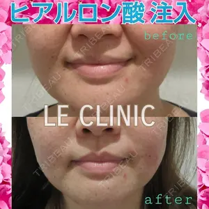 LE CLINIC 喜多　俊博医師の症例