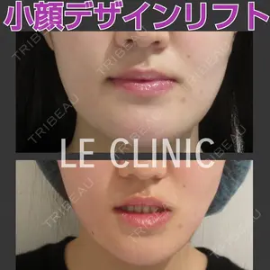 LE CLINIC 喜多　俊博医師の症例