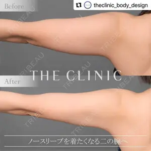 THE CLINIC（ザ・クリニック）東京院の症例