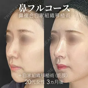 ジョウクリニック 銀座院 重本　譲医師の症例