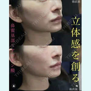 EMMO FACE CLINIC 大宮院 廣松 直樹医師の症例