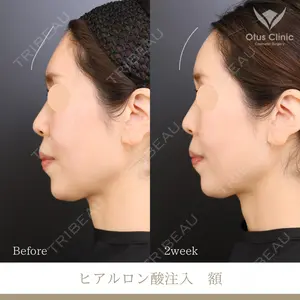 Otus Clinic 【オータスクリニック】 中 徳太郎医師の症例