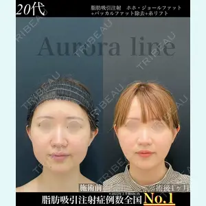 湘南美容クリニック 松戸院の症例