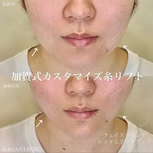 KAGA CLINIC 加賀 裕基医師の症例