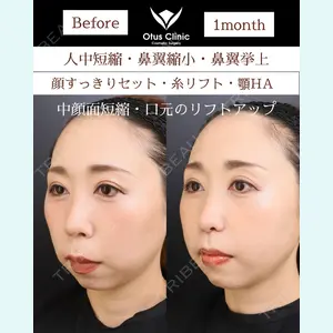 Otus Clinic 【オータスクリニック】 中 徳太郎医師の症例