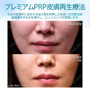 美原 寿之医師の症例