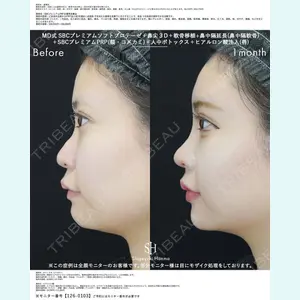 湘南美容クリニック 秋葉原院の症例