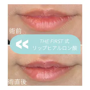 THE FIRST CLINIC 多摩センター院 惟村 公郁医師の症例