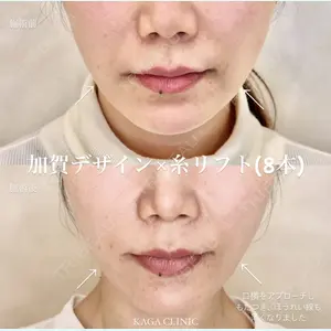 KAGA CLINIC 加賀 裕基医師の症例