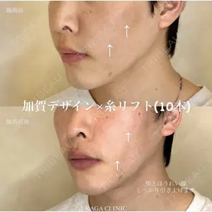 KAGA CLINIC 加賀 裕基医師の症例
