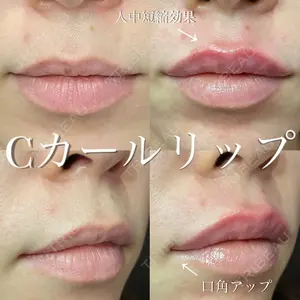 ルラ美容クリニック 高田馬場院 若佐 卓矢医師の症例