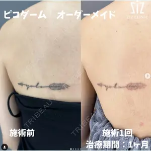 ziz CLINIC 村岡 史子医師の症例