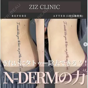 ziz CLINICの症例