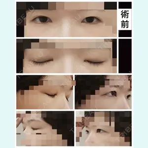 口コミ