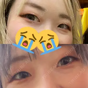 口コミ